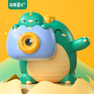 Cross-Border New Arrival Children's Engineering Excavator Toy Car Boy Large Inertia Bulldozer Car Model Wholesale
