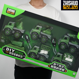Cross-Border New Arrival Children's Engineering Excavator Toy Car Boy Large Inertia Bulldozer Car Model Wholesale