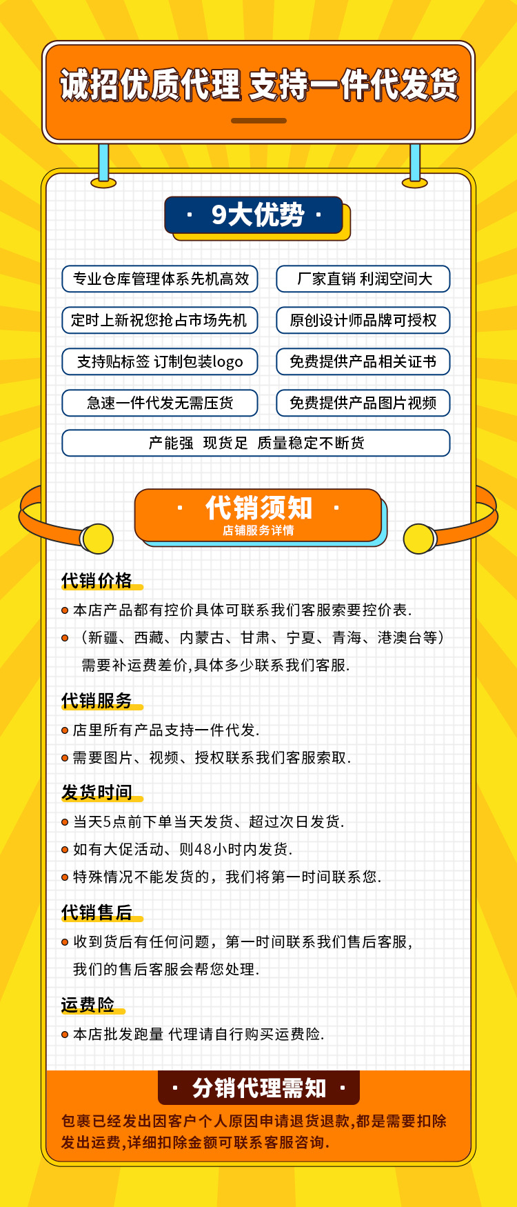 Cross-Border New Arrival Children's Engineering Excavator Toy Car Boy Large Inertia Bulldozer Car Model Wholesale