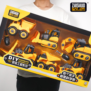 Cross-Border New Arrival Children's Engineering Excavator Toy Car Boy Large Inertia Bulldozer Car Model Wholesale
