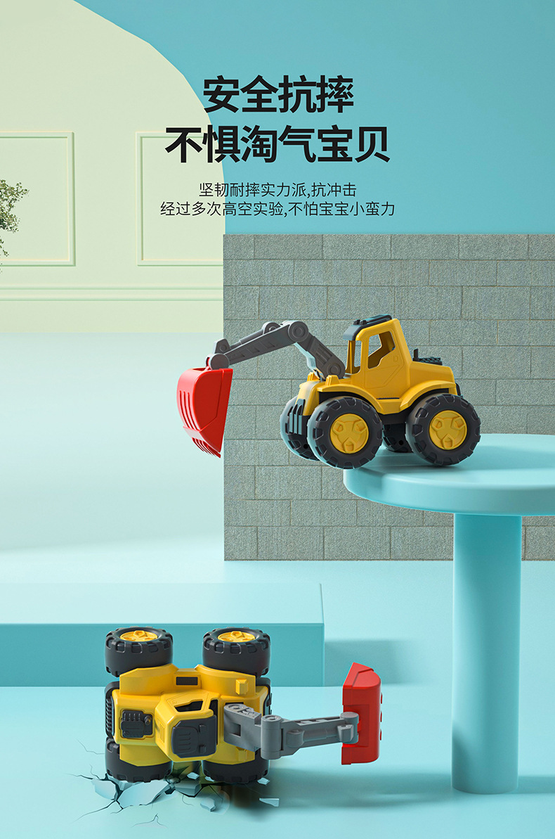 Cross-Border New Arrival Children's Engineering Excavator Toy Car Boy Large Inertia Bulldozer Car Model Wholesale