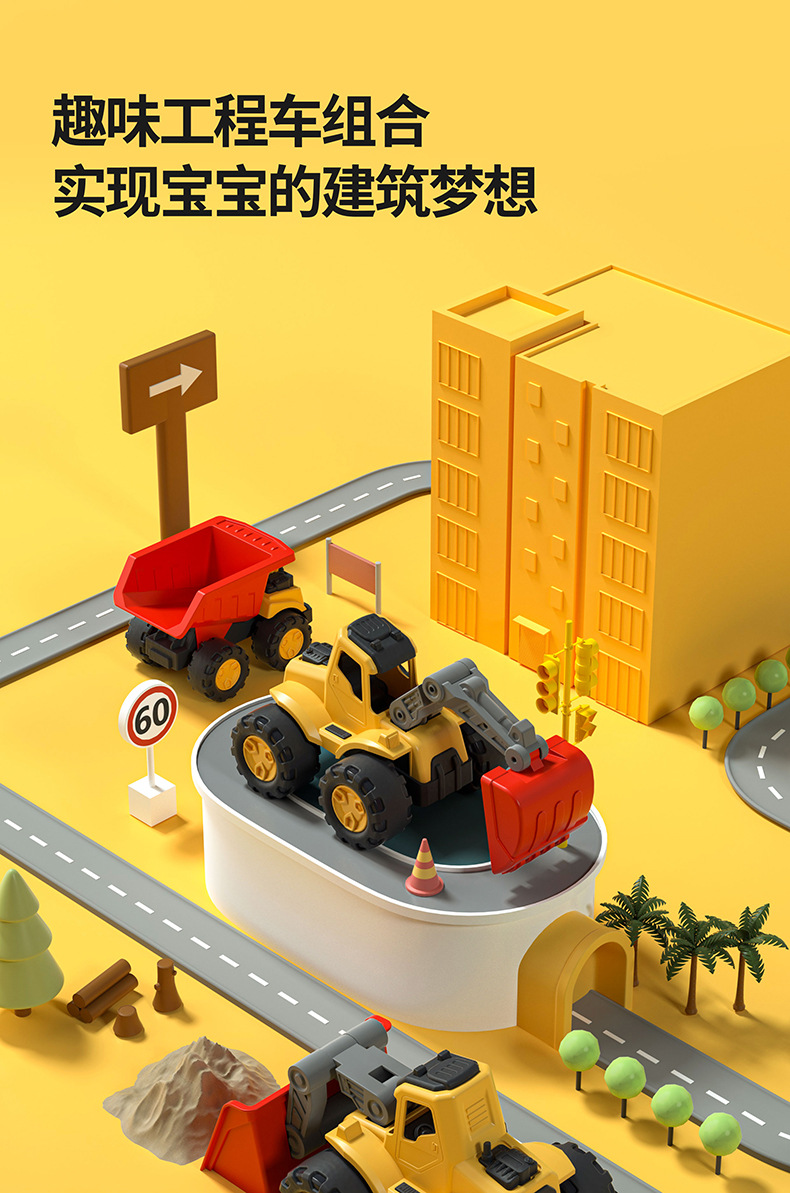Cross-Border New Arrival Children's Engineering Excavator Toy Car Boy Large Inertia Bulldozer Car Model Wholesale