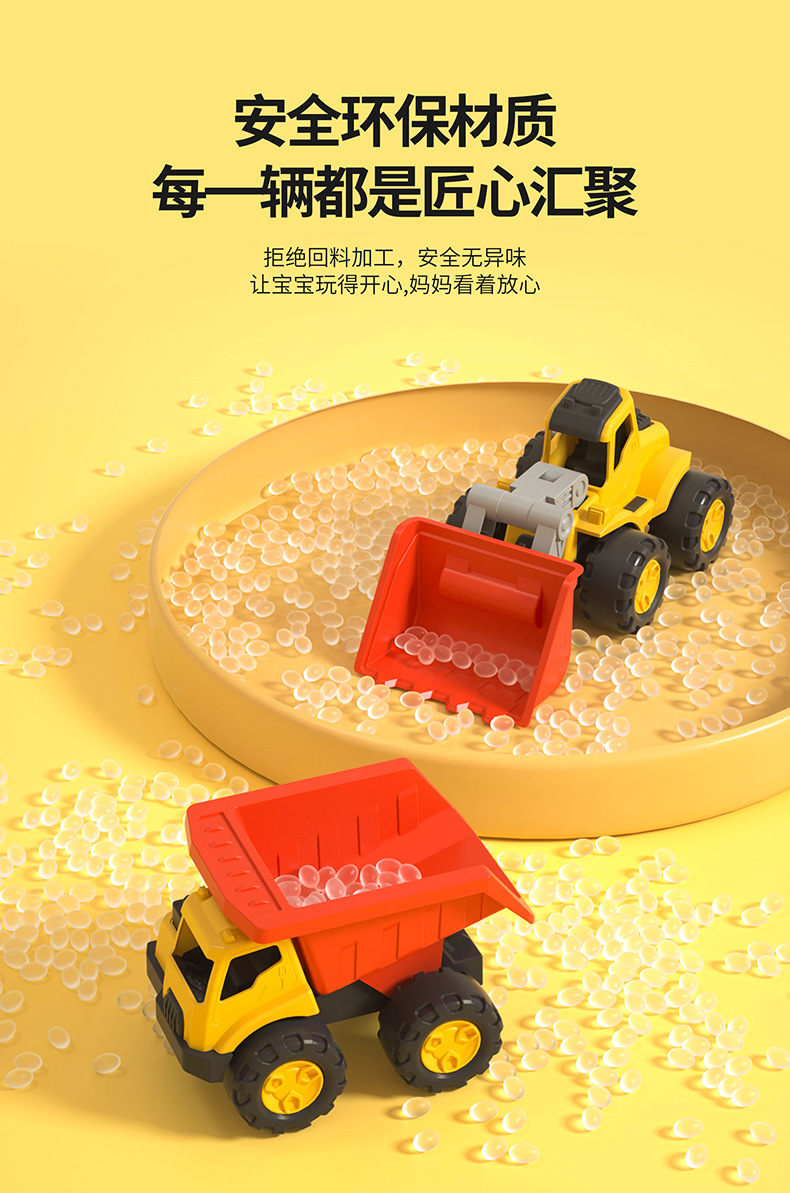 Cross-Border New Arrival Children's Engineering Excavator Toy Car Boy Large Inertia Bulldozer Car Model Wholesale