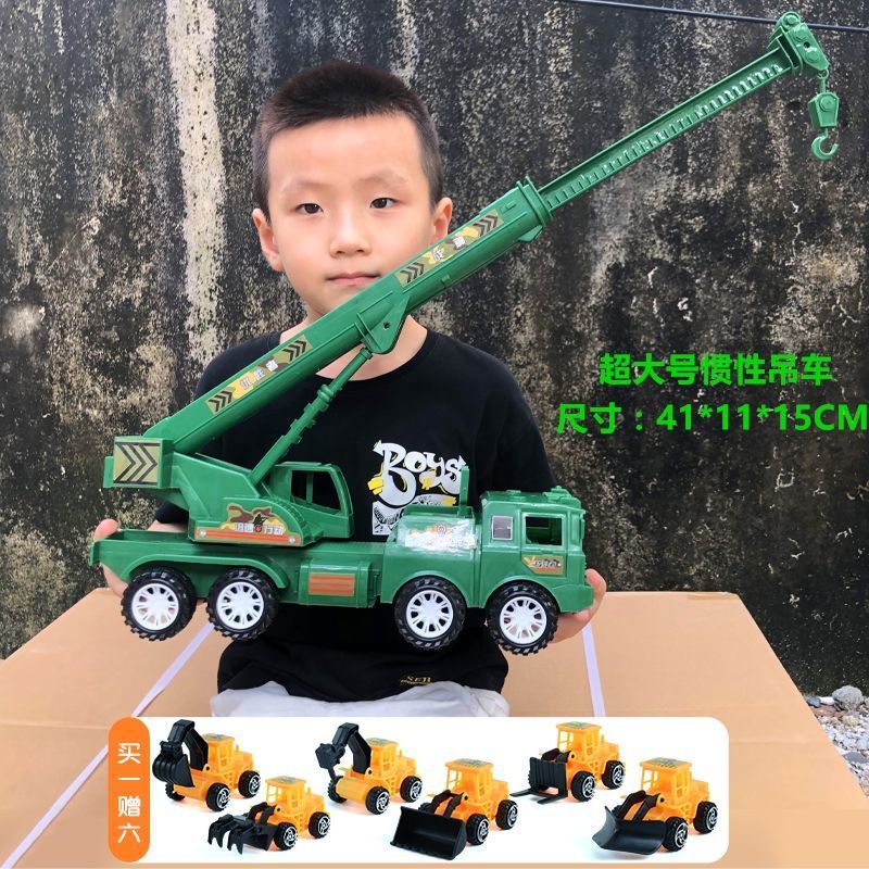 Toy Crane Truck Toy Car Carriage Hoist Oversized Inertial Engineering Vehicle Baby Boy Military Police Car Model