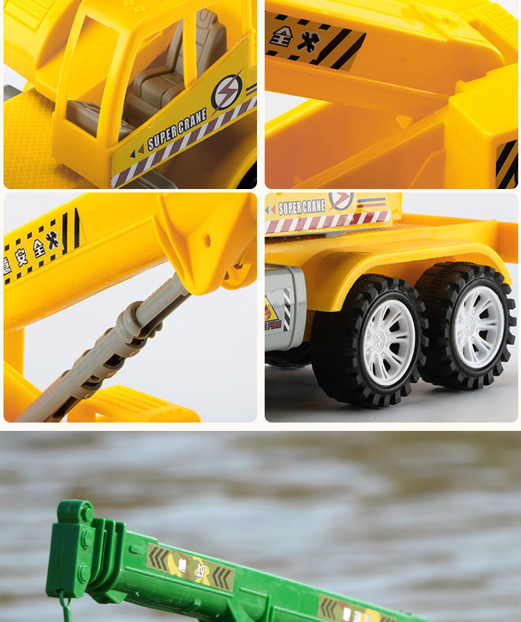 Toy Crane Truck Toy Car Carriage Hoist Oversized Inertial Engineering Vehicle Baby Boy Military Police Car Model