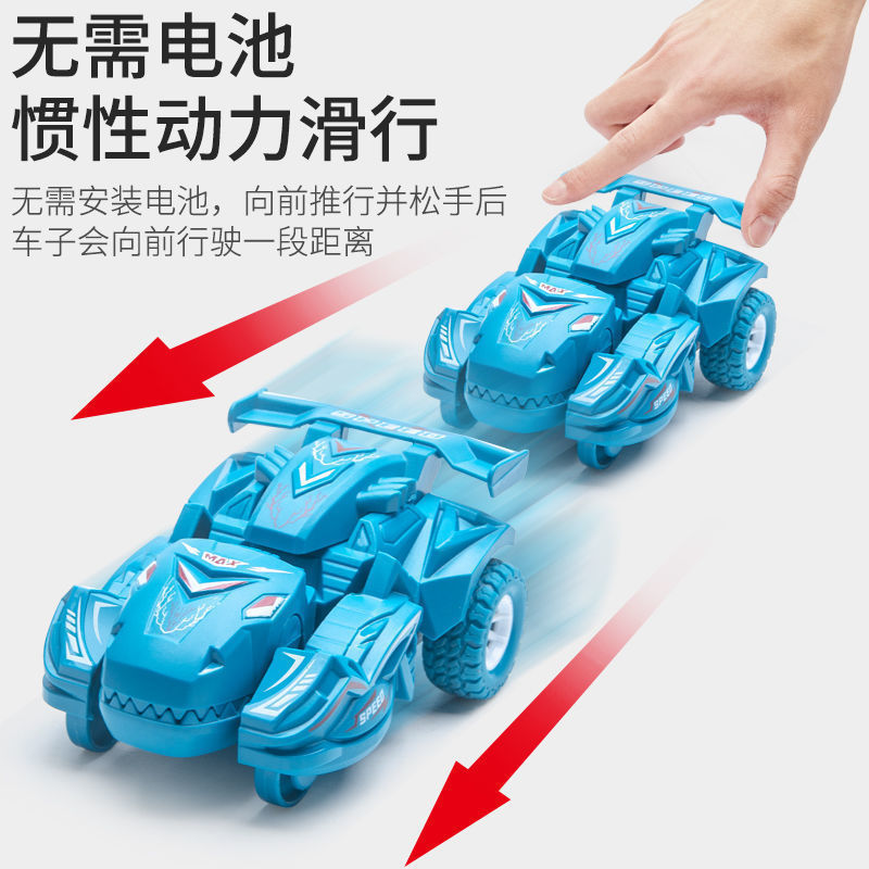 Internet Hot Dinosaur Impact Simulation Transformer Engineering Model Inertia off-Road Vehicle Cross-Border Children&#039;s Toy Car