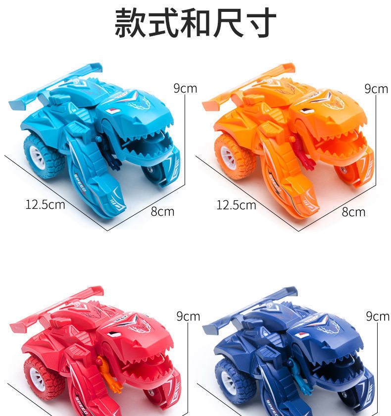 Internet Hot Dinosaur Impact Simulation Transformer Engineering Model Inertia off-Road Vehicle Cross-Border Children's Toy Car