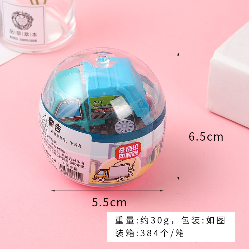 3190Variety Children&#039;s Capsule Toy Car Engineering Car Toys Cute Cartoon Warrior Car Small Gift for Babies