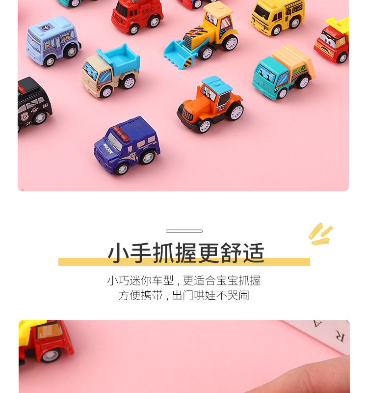 3190Variety Children's Capsule Toy Car Engineering Car Toys Cute Cartoon Warrior Car Small Gift for Babies 3190Variety Children's Capsule Toy Car Engineering Car Toys Cute Cartoon Warrior Car Small Gift for Babies
