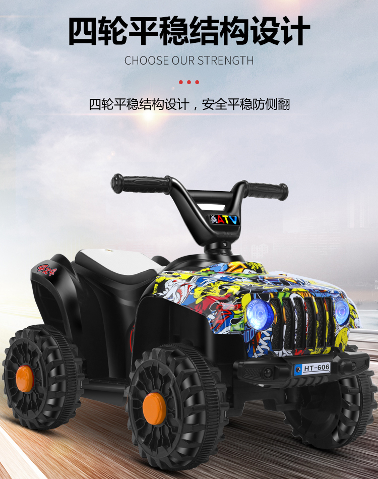 Children's Electric Quadricycle off-Road Vehicle Baby Motorcycle Boys and Girls Net Red Car Engineering Vehicle Can Sit with Remote Control