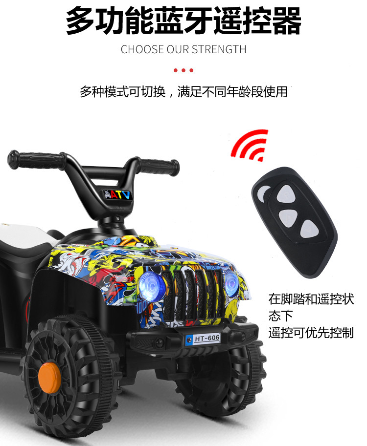 Children's Electric Quadricycle off-Road Vehicle Baby Motorcycle Boys and Girls Net Red Car Engineering Vehicle Can Sit with Remote Control