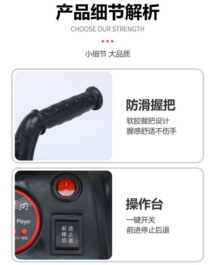 Children's Electric Quadricycle off-Road Vehicle Baby Motorcycle Boys and Girls Net Red Car Engineering Vehicle Can Sit with Remote Control
