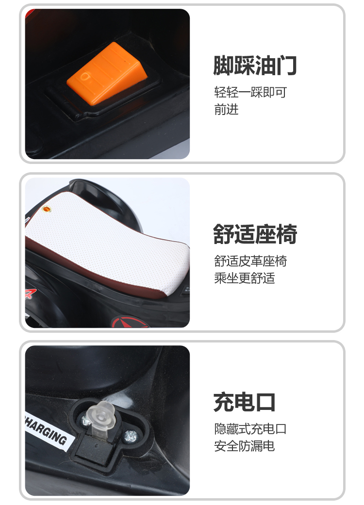 Children's Electric Quadricycle off-Road Vehicle Baby Motorcycle Boys and Girls Net Red Car Engineering Vehicle Can Sit with Remote Control