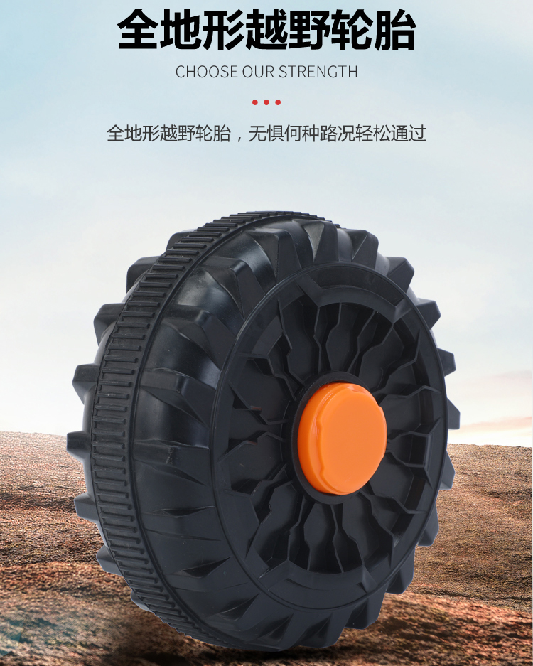 Children's Electric Quadricycle off-Road Vehicle Baby Motorcycle Boys and Girls Net Red Car Engineering Vehicle Can Sit with Remote Control