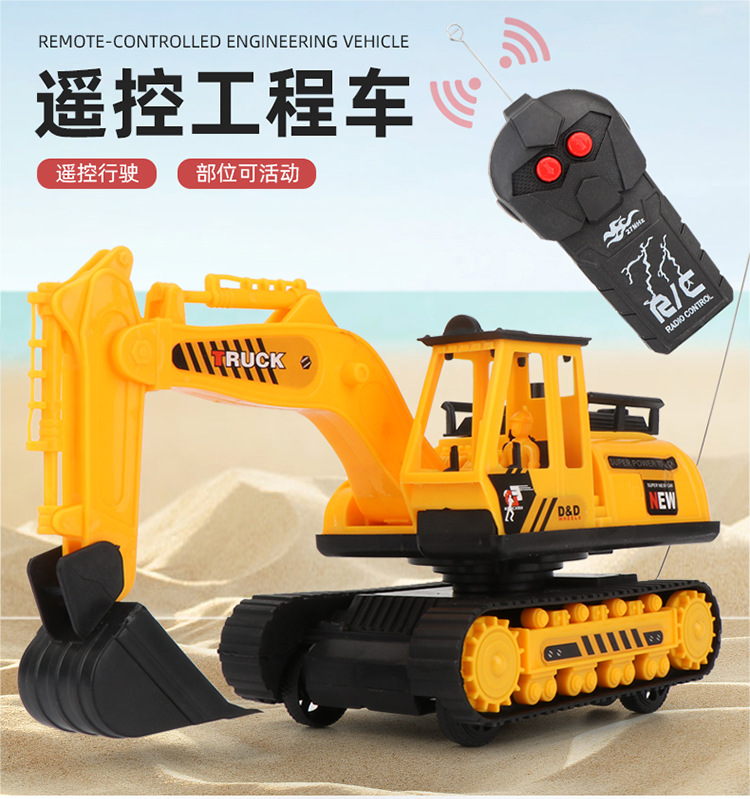 Boy's Toy Electric Remote Control Excavator Model Two-Way Large Simulation Model Toy Engineering Car Toys Gift Boy's Toy Electric Remote Control Excavator Model Two-Way Large Simulation Model Toy Engineering Car Toys Gift