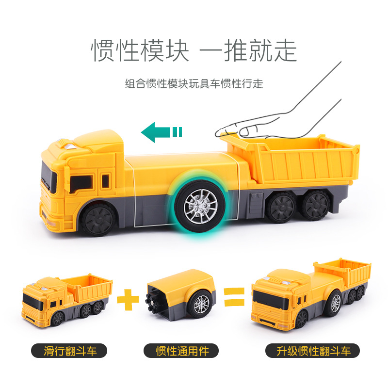 Children&#039;s Variety Engineering Car Toys Magnetic Building Blocks Magnet Puzzle Robot Assembled Car Baby Boy Gift