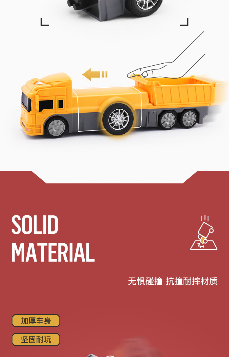 Children's Variety Engineering Car Toys Magnetic Building Blocks Magnet Puzzle Robot Assembled Car Baby Boy Gift Children's Variety Engineering Car Toys Magnetic Building Blocks Magnet Puzzle Robot Assembled Car Baby Boy Gift
