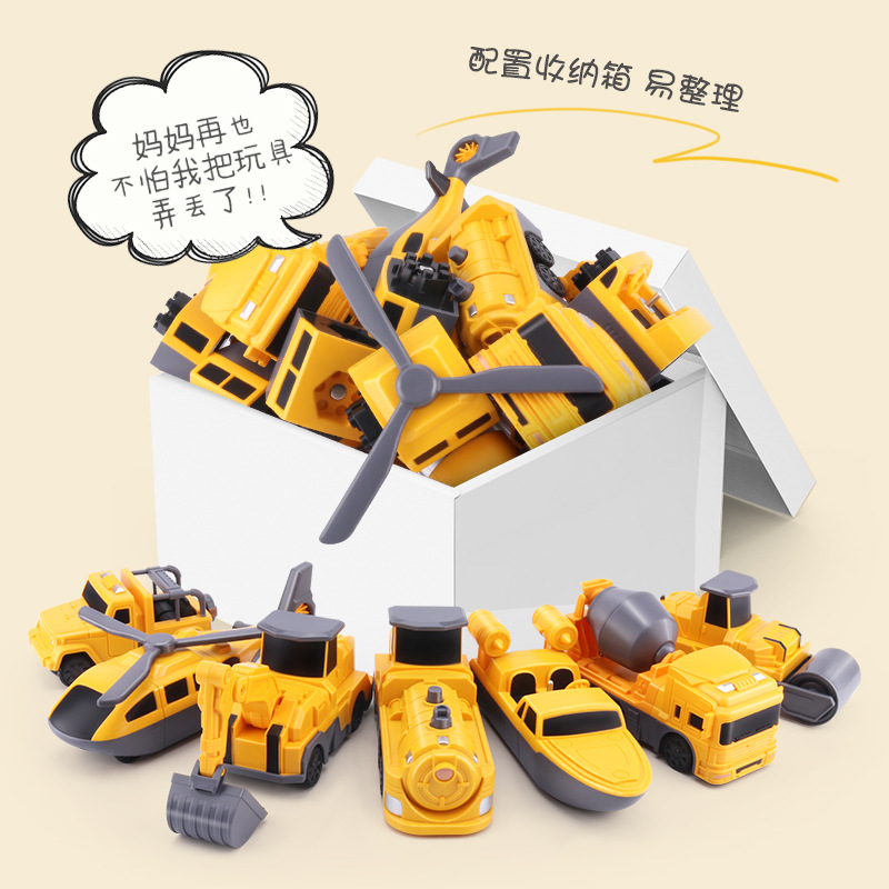 Children&#039;s Variety Engineering Car Toys Magnetic Building Blocks Magnet Puzzle Robot Assembled Car Baby Boy Gift