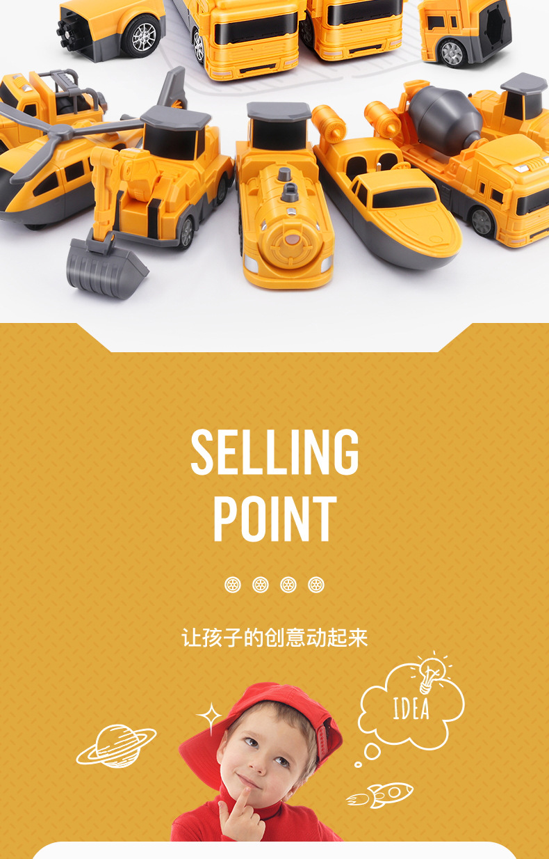 Children's Variety Engineering Car Toys Magnetic Building Blocks Magnet Puzzle Robot Assembled Car Baby Boy Gift Children's Variety Engineering Car Toys Magnetic Building Blocks Magnet Puzzle Robot Assembled Car Baby Boy Gift