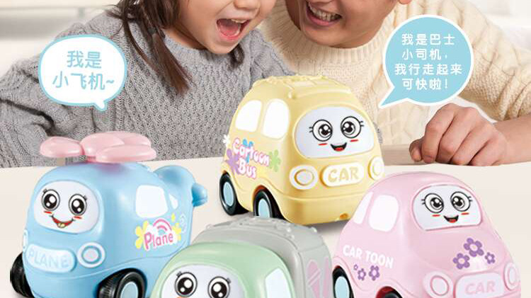 The Children inertial repulsion car toy car small plane plastic small toy cartoon mini engineering car set
