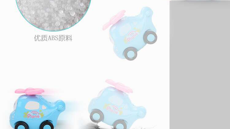 The Children inertial repulsion car toy car small plane plastic small toy cartoon mini engineering car set