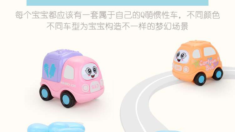 The Children inertial repulsion car toy car small plane plastic small toy cartoon mini engineering car set