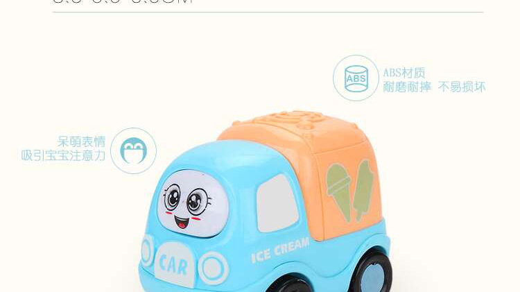The Children inertial repulsion car toy car small plane plastic small toy cartoon mini engineering car set