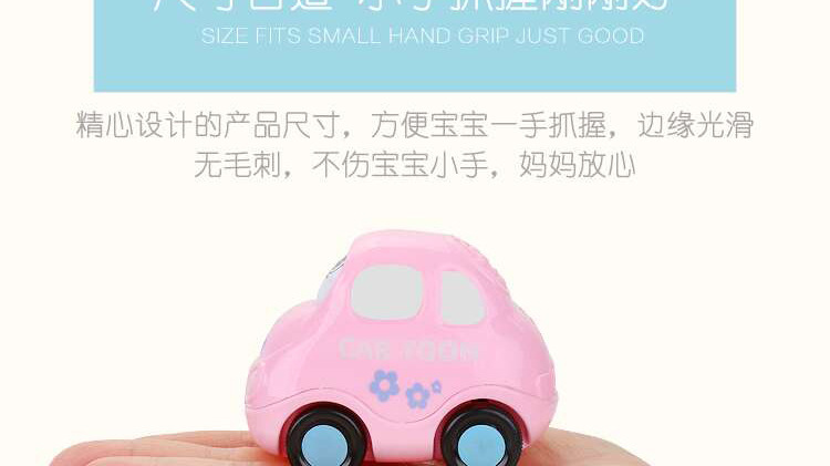 The Children inertial repulsion car toy car small plane plastic small toy cartoon mini engineering car set