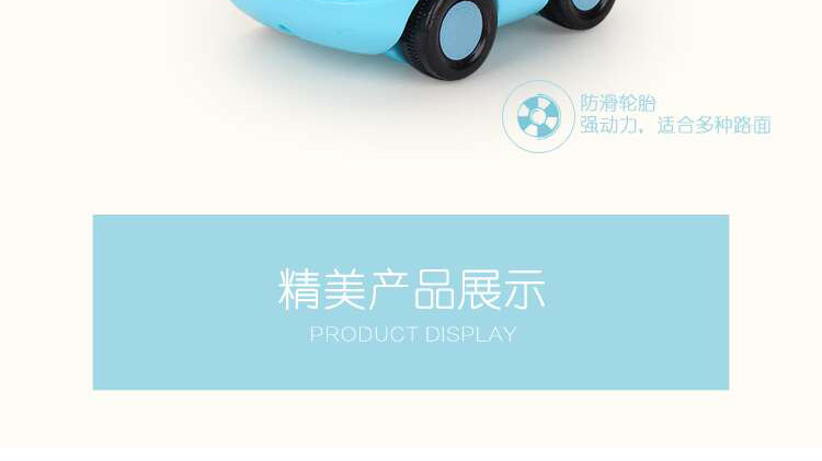 The Children inertial repulsion car toy car small plane plastic small toy cartoon mini engineering car set