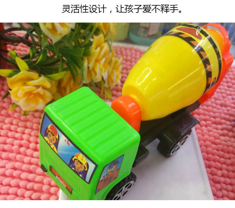 103 New Hot Selling Engineering Vehicle Children&#039;s Toy Car Cement Mixer Truck Toy Car Plastic Wholesale