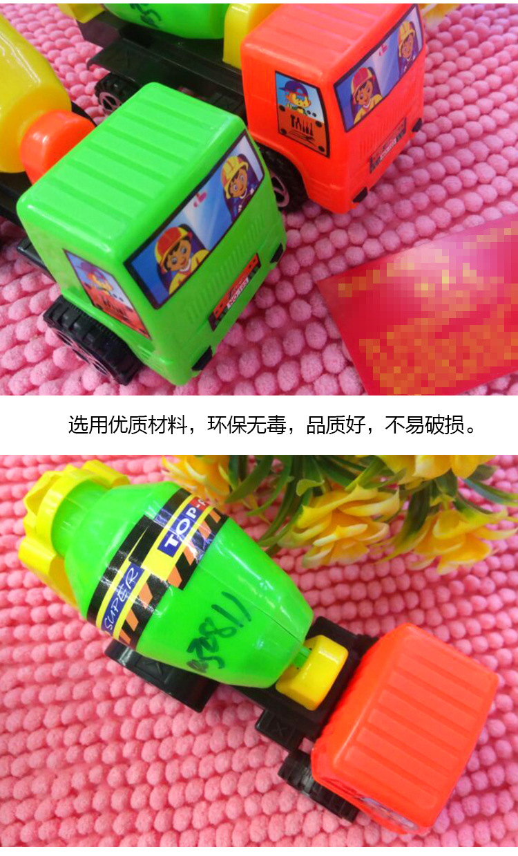103 New Hot Selling Engineering Vehicle Children's Toy Car Cement Mixer Truck Toy Car Plastic Wholesale