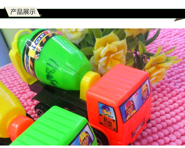 103 New Hot Selling Engineering Vehicle Children's Toy Car Cement Mixer Truck Toy Car Plastic Wholesale