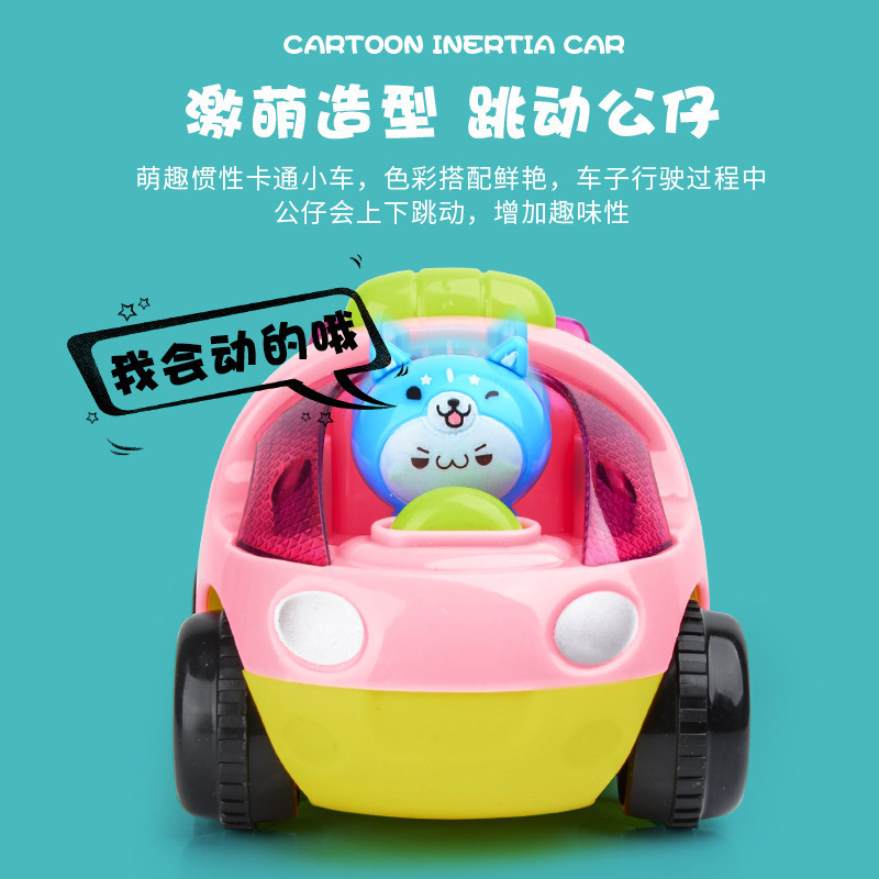 Internet Celebrity Children&#039;s Inertia Engineering Car Toys Cartoon Train Beating Doll Inertial Engineering car