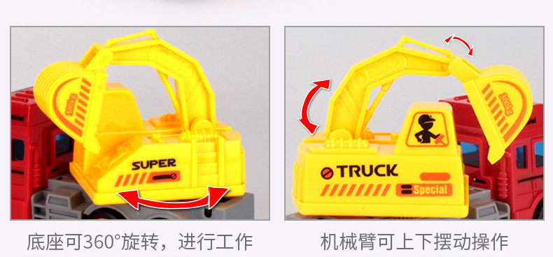 Cross-Border Inertia Warrior Engineering Vehicle Children's Toy Simulation Model Car Night Market Stall Toy Wholesale