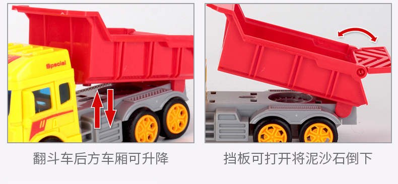 Cross-Border Inertia Warrior Engineering Vehicle Children's Toy Simulation Model Car Night Market Stall Toy Wholesale