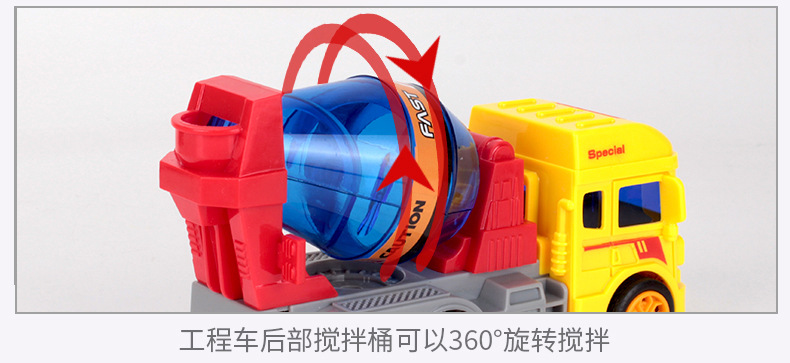 Cross-Border Inertia Warrior Engineering Vehicle Children's Toy Simulation Model Car Night Market Stall Toy Wholesale