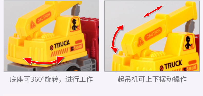 Cross-Border Inertia Warrior Engineering Vehicle Children's Toy Simulation Model Car Night Market Stall Toy Wholesale