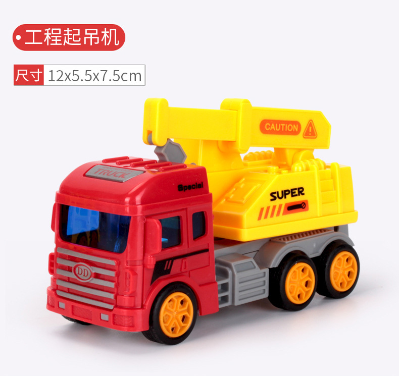Cross-Border Inertia Warrior Engineering Vehicle Children's Toy Simulation Model Car Night Market Stall Toy Wholesale
