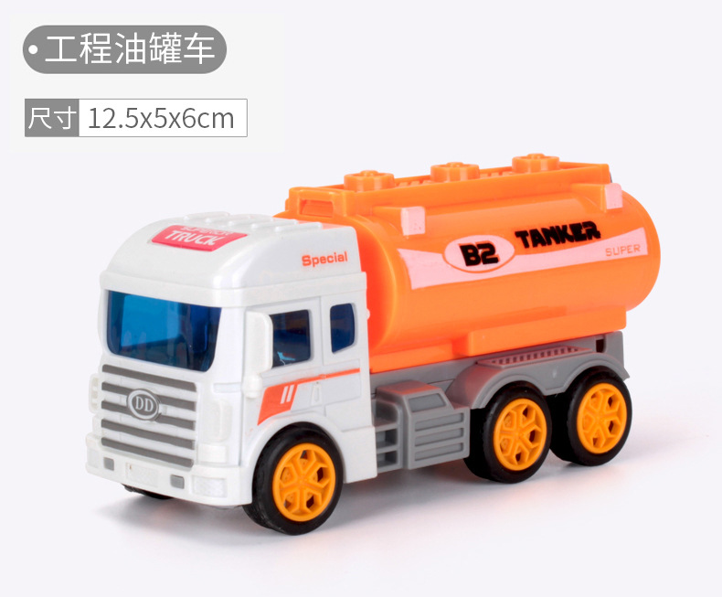 Cross-Border Inertia Warrior Engineering Vehicle Children's Toy Simulation Model Car Night Market Stall Toy Wholesale