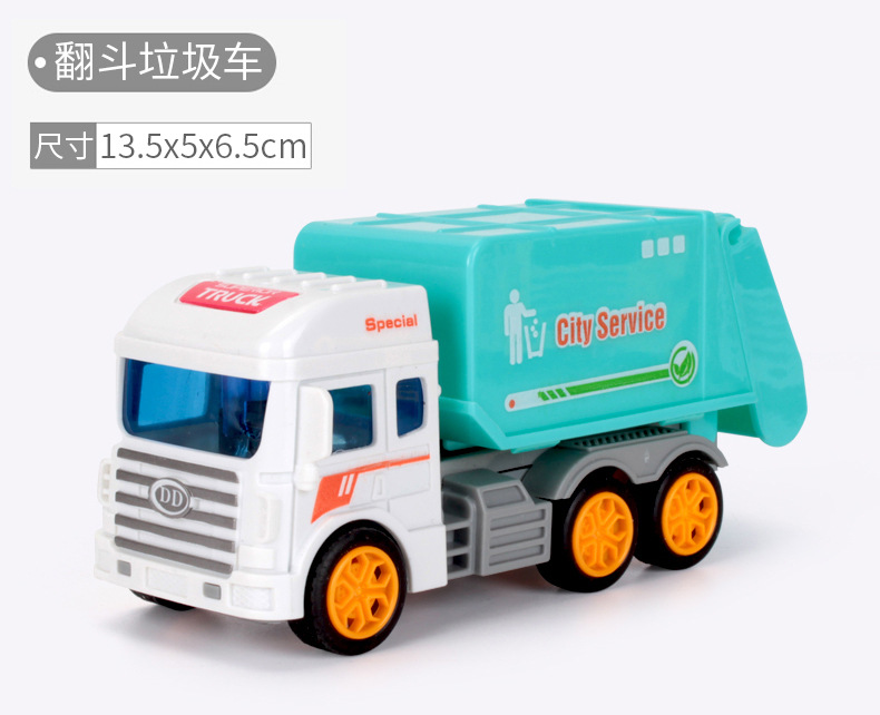 Cross-Border Inertia Warrior Engineering Vehicle Children's Toy Simulation Model Car Night Market Stall Toy Wholesale