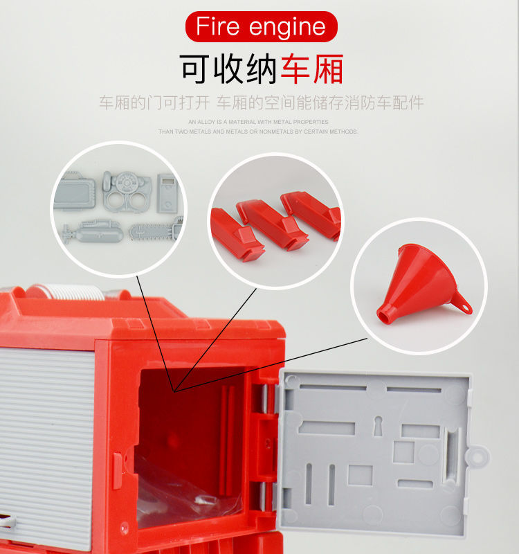 Children's Large Fire Truck Toy Car Water Spray Inertia Engineering Car Aerial Ladder Truck Fire Truck Boy Toy Car