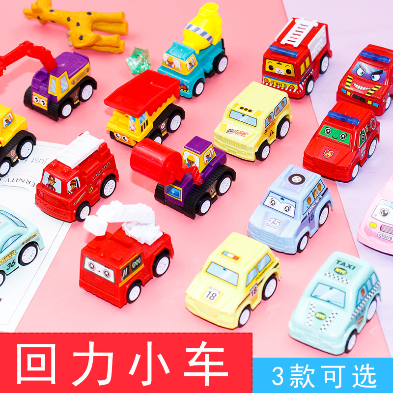Children&#039;s Power Control Car Toy 1 Bag 6 Mini Engineering Vehicle Fire Truck Baby Boy Set Toys Bag