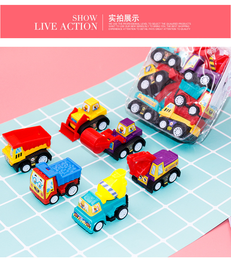 Children's Power Control Car Toy 1 Bag 6 Mini Engineering Vehicle Fire Truck Baby Boy Set Toys Bag