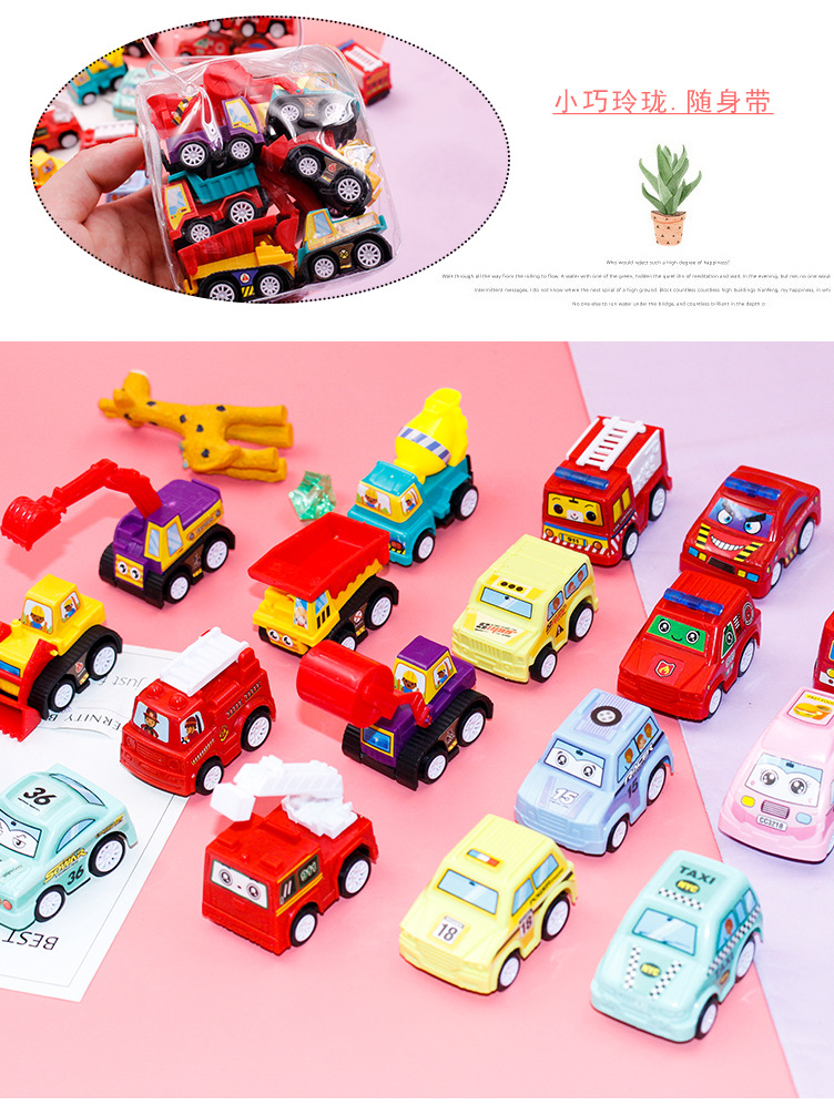 Children's Power Control Car Toy 1 Bag 6 Mini Engineering Vehicle Fire Truck Baby Boy Set Toys Bag