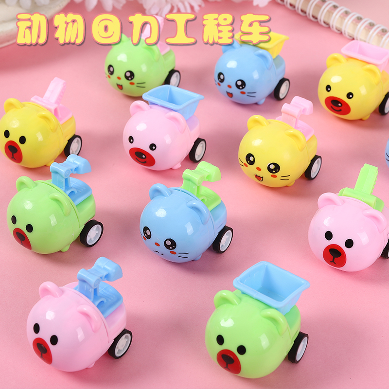 3162 Children Car Toy 3-6 Years Old Baby Boy Mini Animal Engineering Warrior Kindergarten Gifts