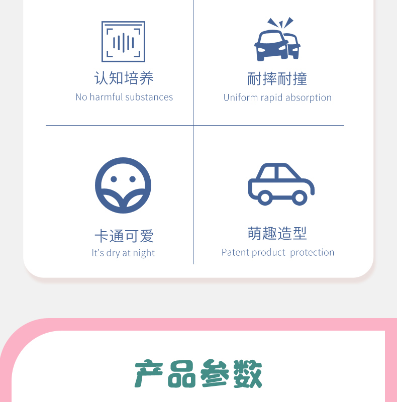 3162 Children Car Toy 3-6 Years Old Baby Boy Mini Animal Engineering Warrior Kindergarten Gifts 3162 Children Car Toy 3-6 Years Old Baby Boy Mini Animal Engineering Warrior Kindergarten Gifts