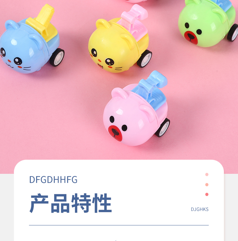 3162 Children Car Toy 3-6 Years Old Baby Boy Mini Animal Engineering Warrior Kindergarten Gifts 3162 Children Car Toy 3-6 Years Old Baby Boy Mini Animal Engineering Warrior Kindergarten Gifts