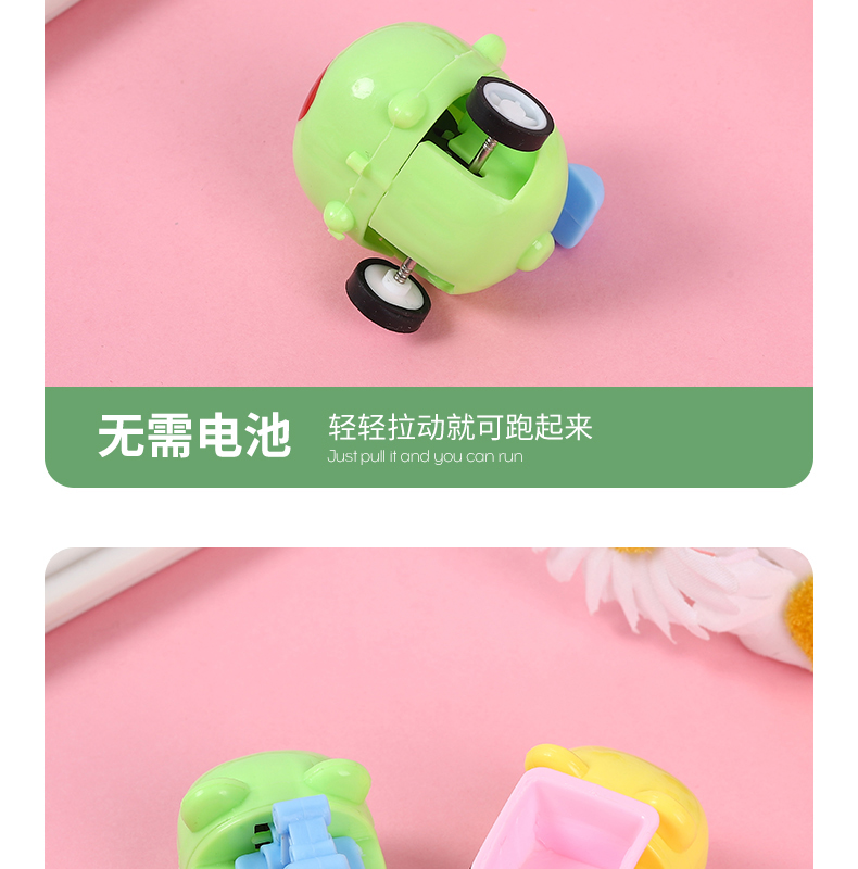 3162 Children Car Toy 3-6 Years Old Baby Boy Mini Animal Engineering Warrior Kindergarten Gifts 3162 Children Car Toy 3-6 Years Old Baby Boy Mini Animal Engineering Warrior Kindergarten Gifts