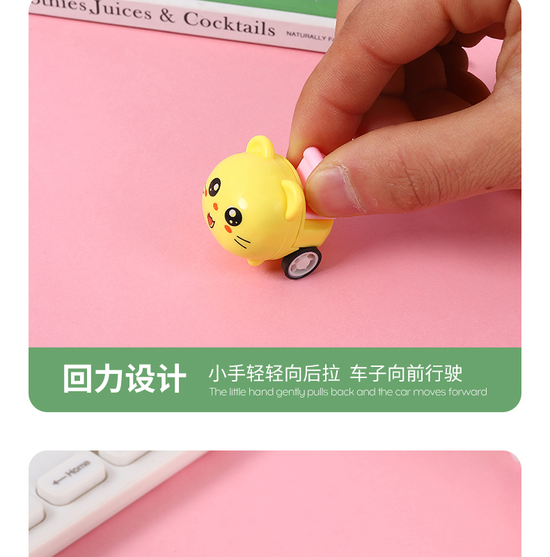 3162 Children Car Toy 3-6 Years Old Baby Boy Mini Animal Engineering Warrior Kindergarten Gifts 3162 Children Car Toy 3-6 Years Old Baby Boy Mini Animal Engineering Warrior Kindergarten Gifts