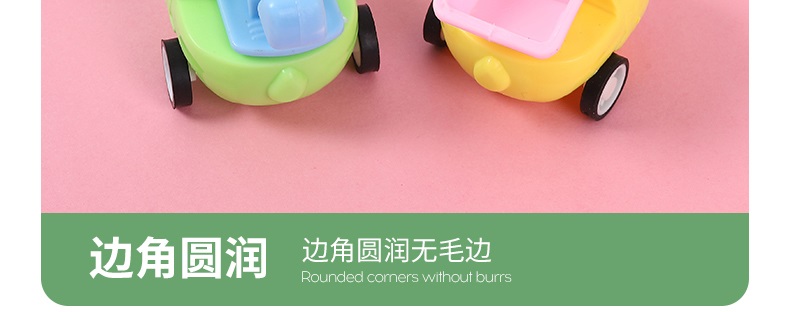 3162 Children Car Toy 3-6 Years Old Baby Boy Mini Animal Engineering Warrior Kindergarten Gifts 3162 Children Car Toy 3-6 Years Old Baby Boy Mini Animal Engineering Warrior Kindergarten Gifts
